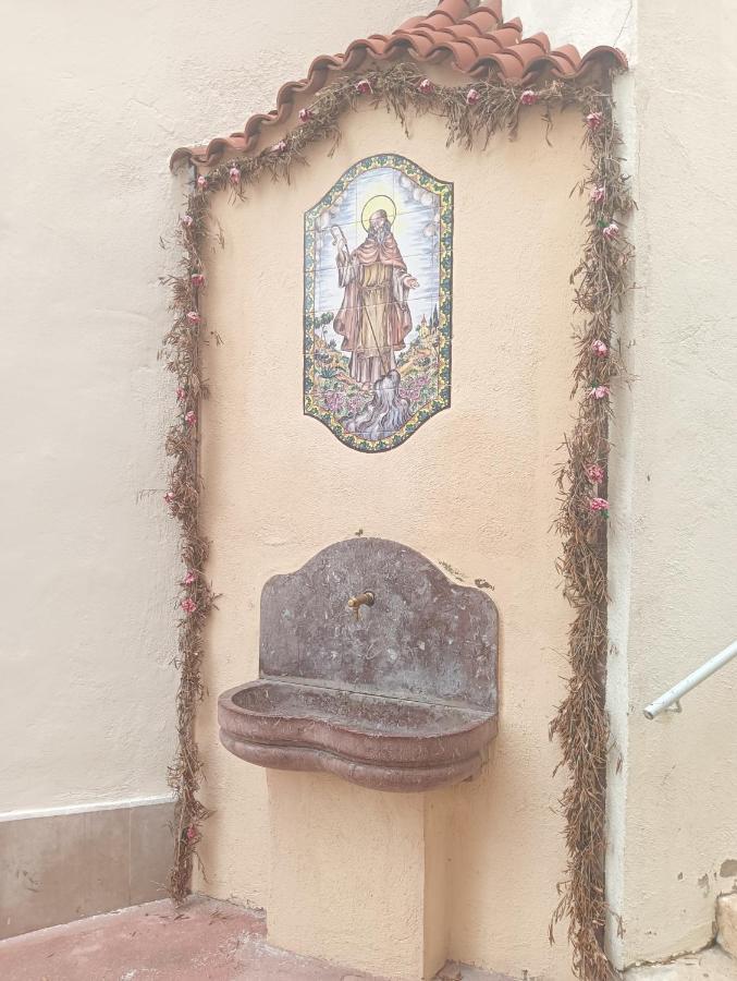 Apartamento Cau D'en Magi - Casc Antic Tarragona